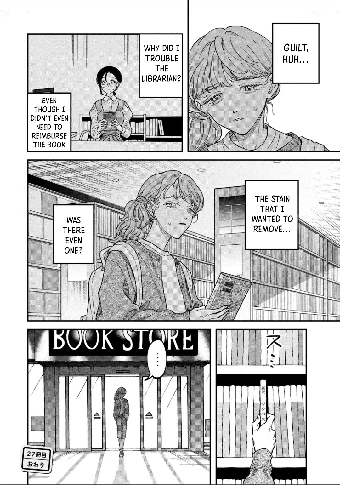 Zeikin de Katta Hon Chapter 27 - Page 20