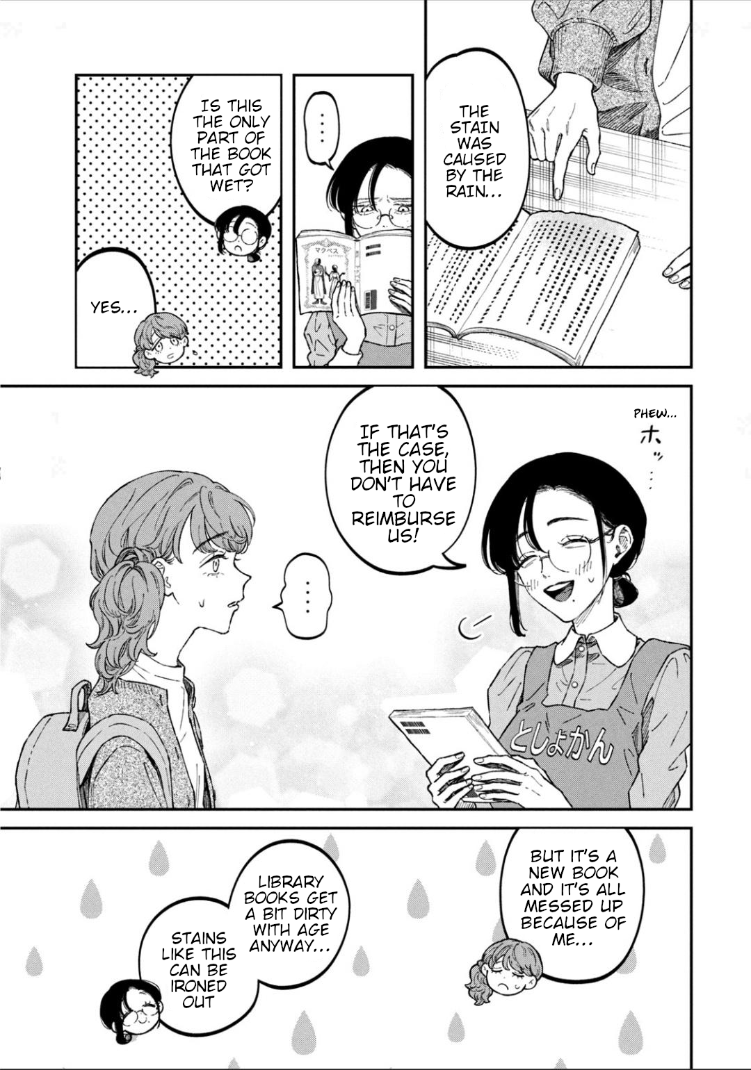 Zeikin de Katta Hon Chapter 27 - Page 3