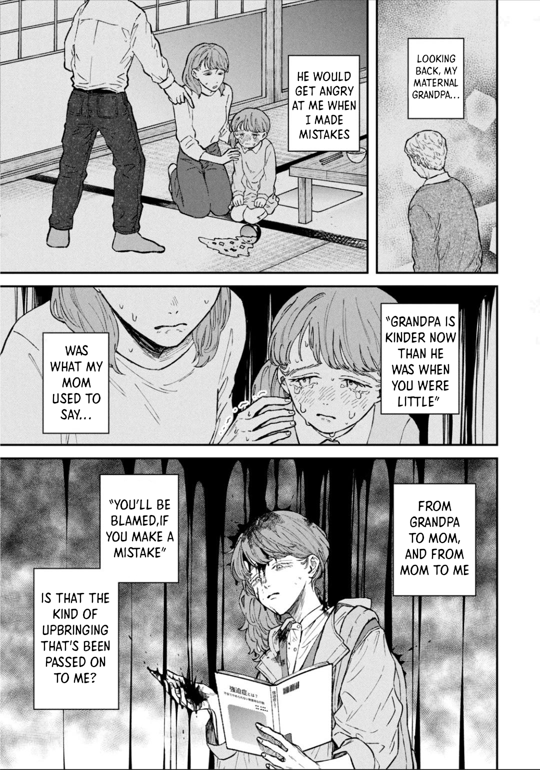 Zeikin de Katta Hon Chapter 28 - Page 13