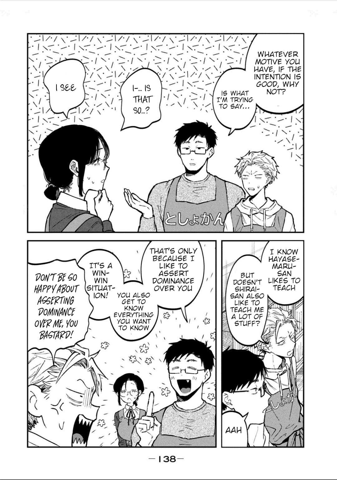 Zeikin de Katta Hon Chapter 29 - Page 12