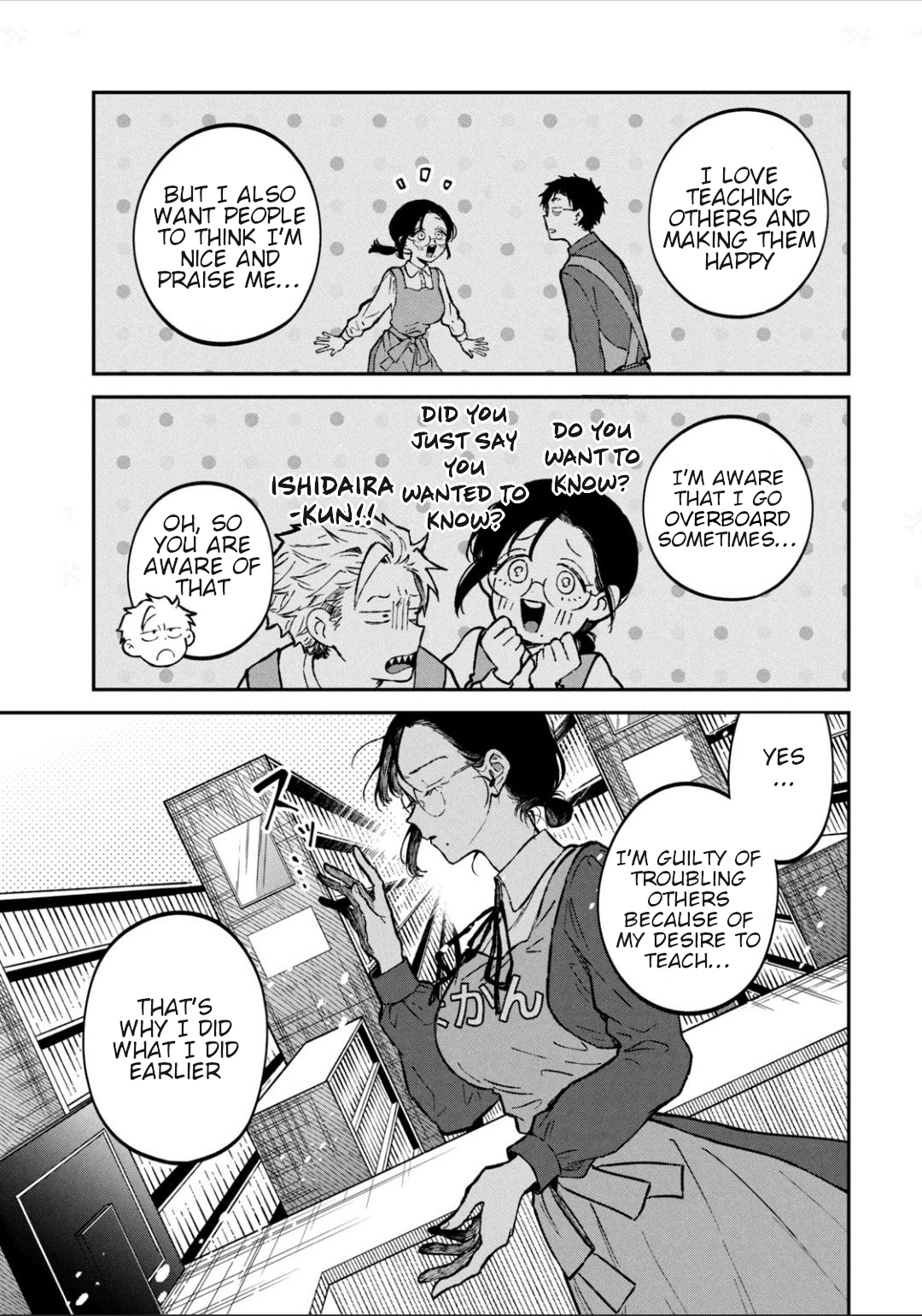 Zeikin de Katta Hon Chapter 29 - Page 15