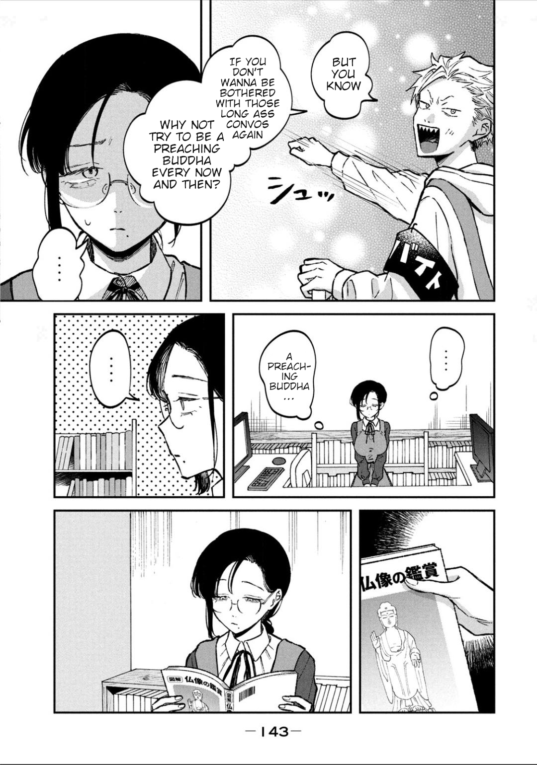 Zeikin de Katta Hon Chapter 29 - Page 17