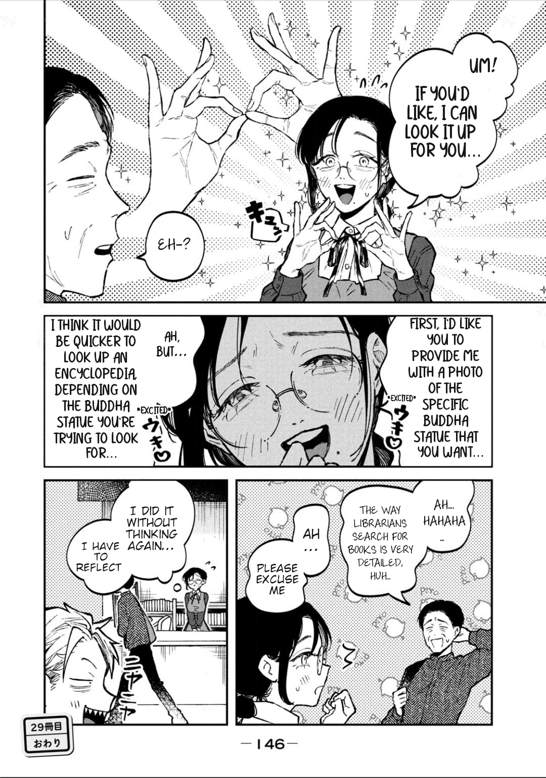 Zeikin de Katta Hon Chapter 29 - Page 20