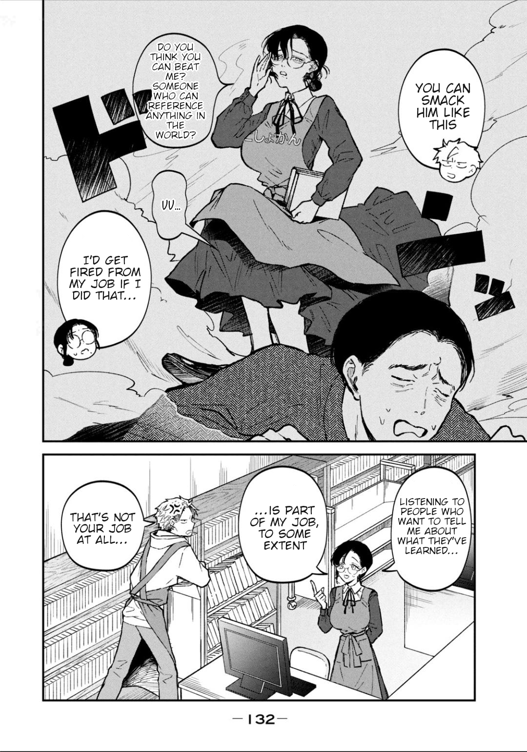 Zeikin de Katta Hon Chapter 29 - Page 6