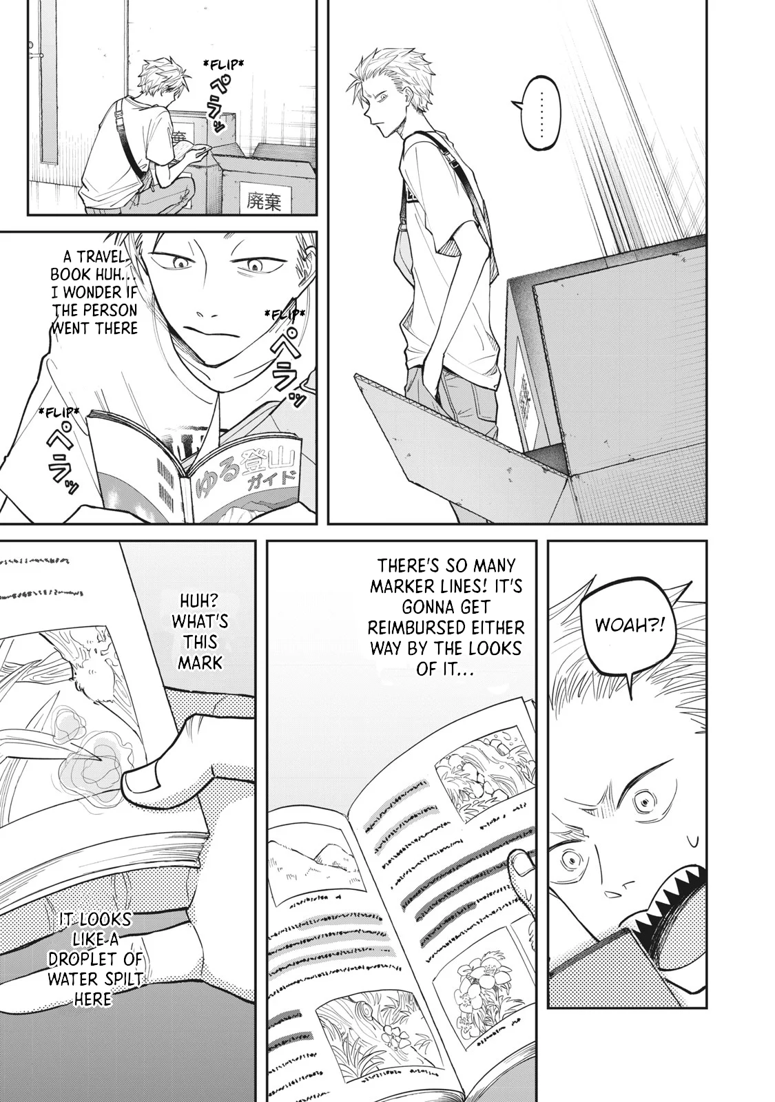 Zeikin de Katta Hon Chapter 3 - Page 19