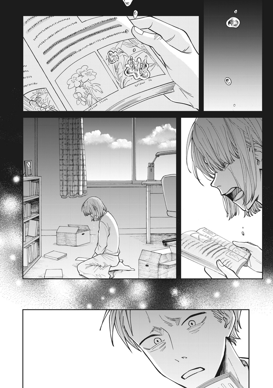 Zeikin de Katta Hon Chapter 3 - Page 20
