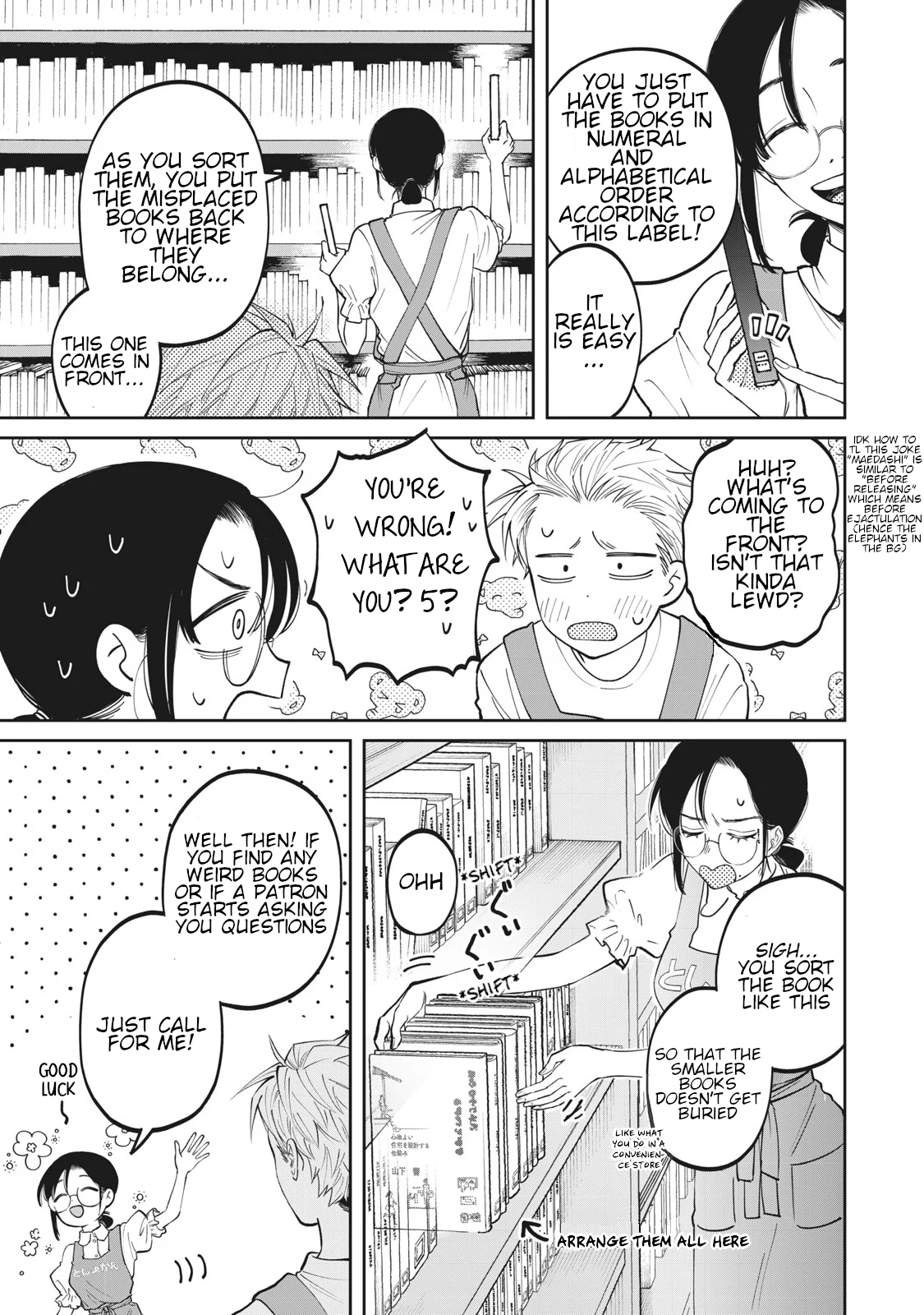 Zeikin de Katta Hon Chapter 3 - Page 3