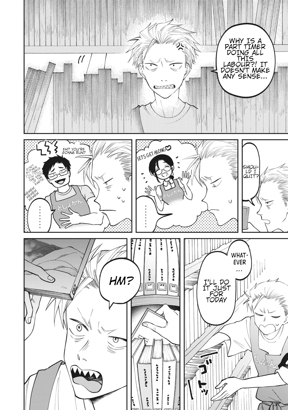 Zeikin de Katta Hon Chapter 3 - Page 4