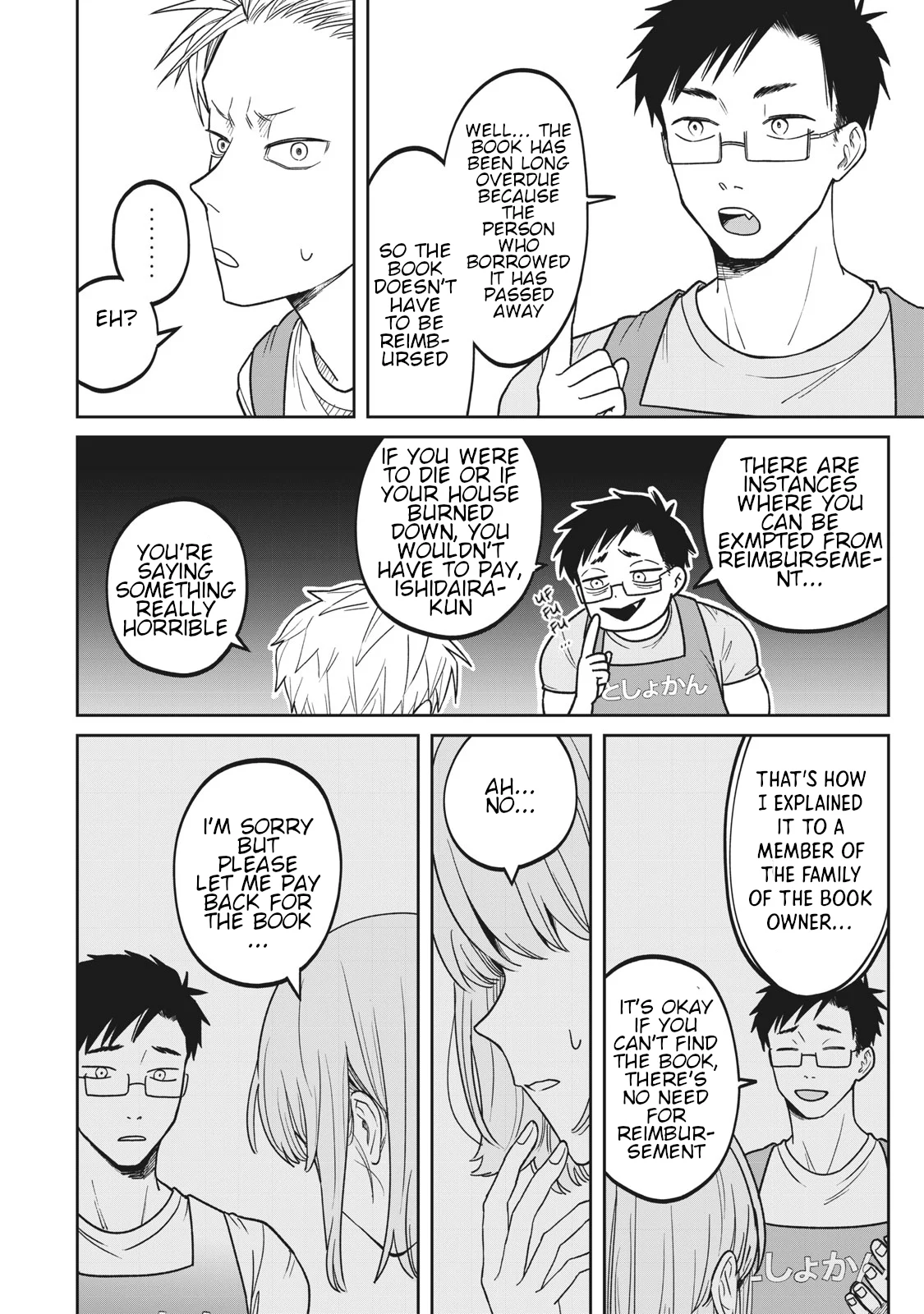 Zeikin de Katta Hon Chapter 3 - Page 8