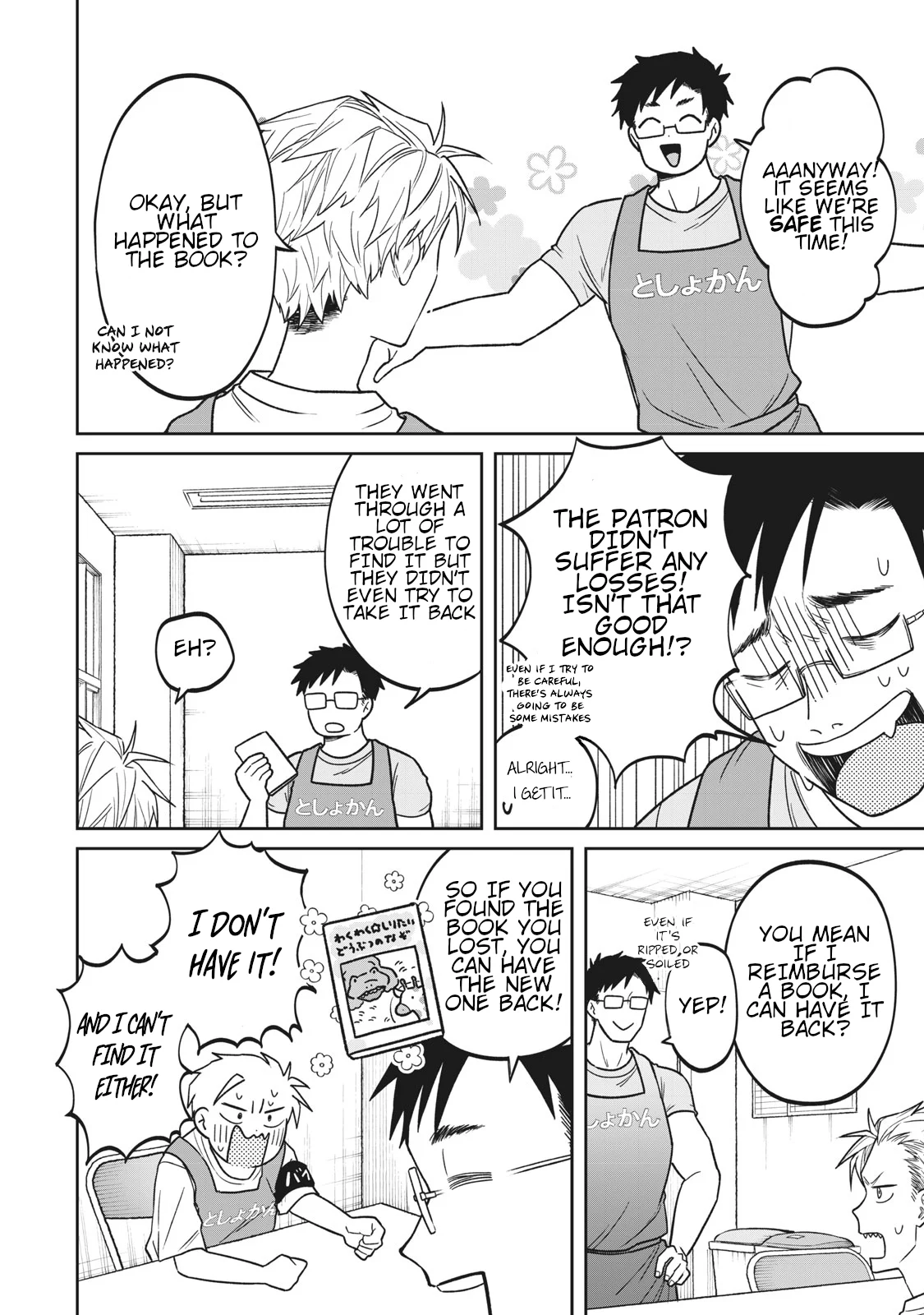 Zeikin de Katta Hon Chapter 3 - Page 10