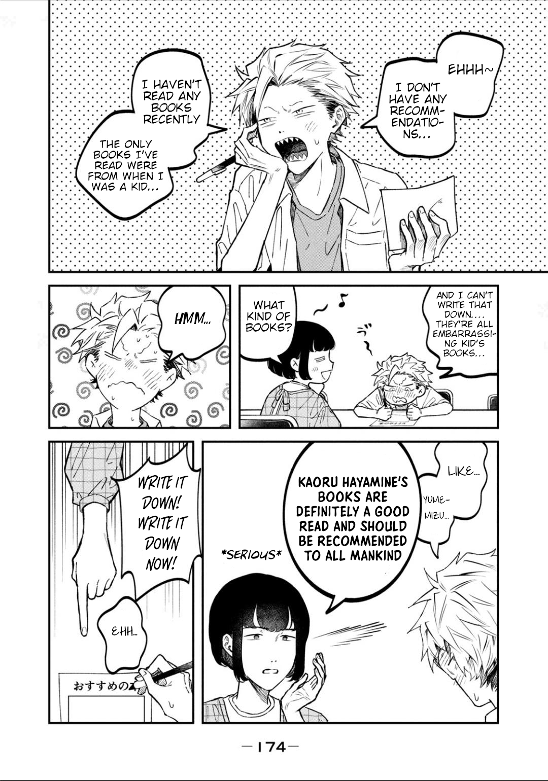 Zeikin de Katta Hon Chapter 30.5 - Page 5