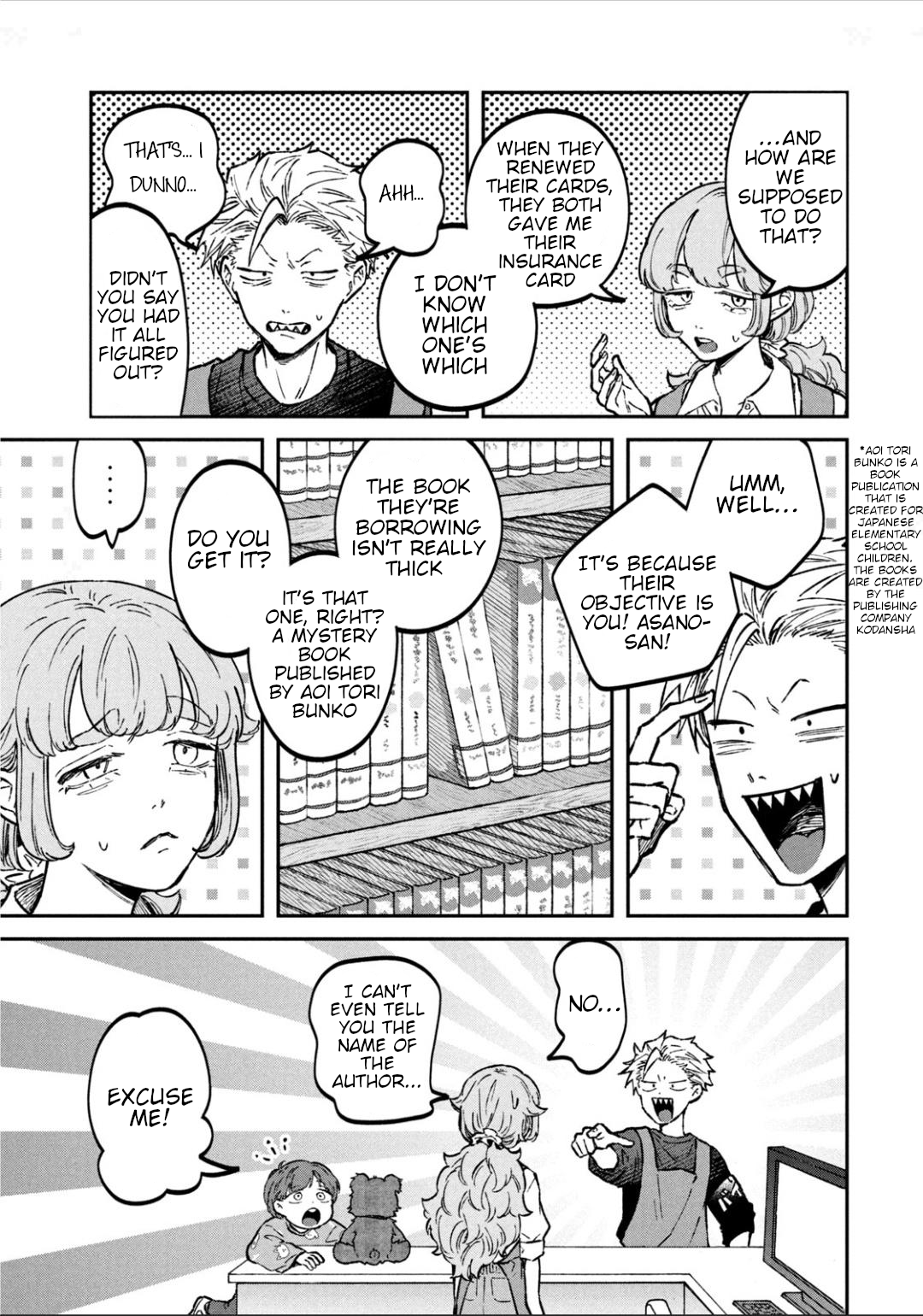 Zeikin de Katta Hon Chapter 30 - Page 11