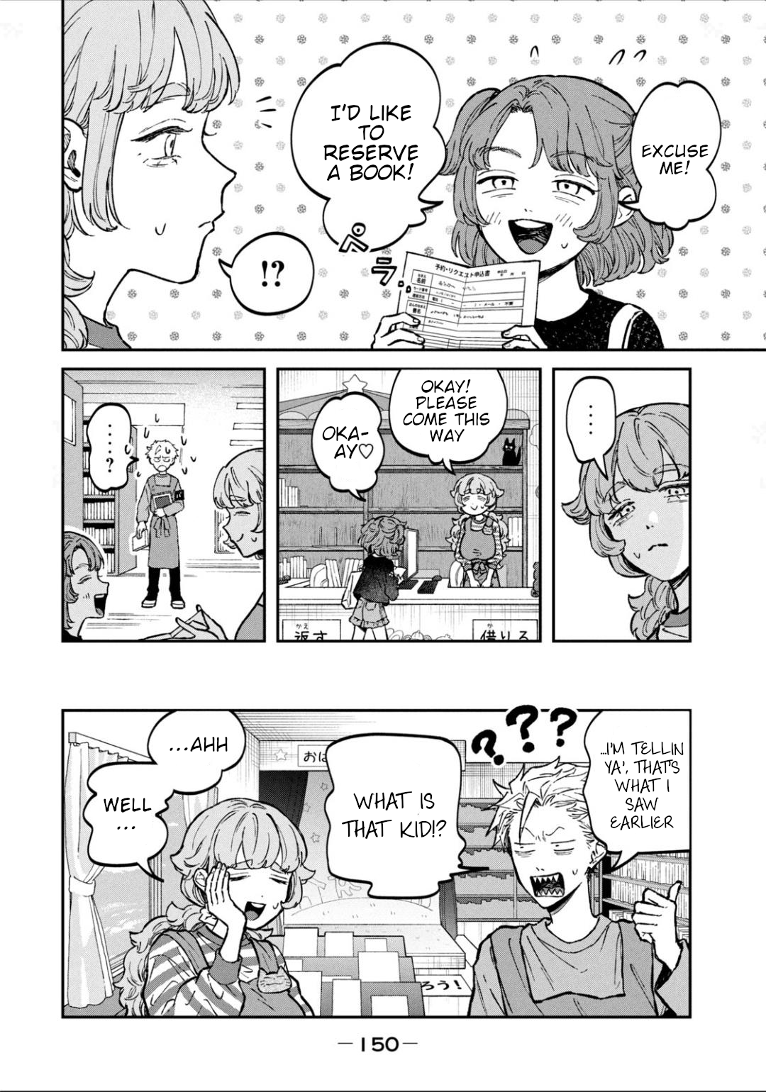 Zeikin de Katta Hon Chapter 30 - Page 4