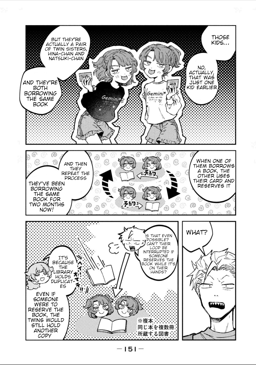 Zeikin de Katta Hon Chapter 30 - Page 5