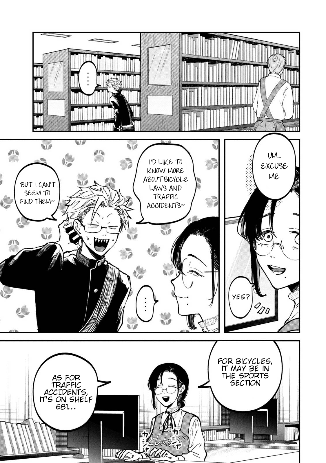 Zeikin de Katta Hon Chapter 31 - Page 15