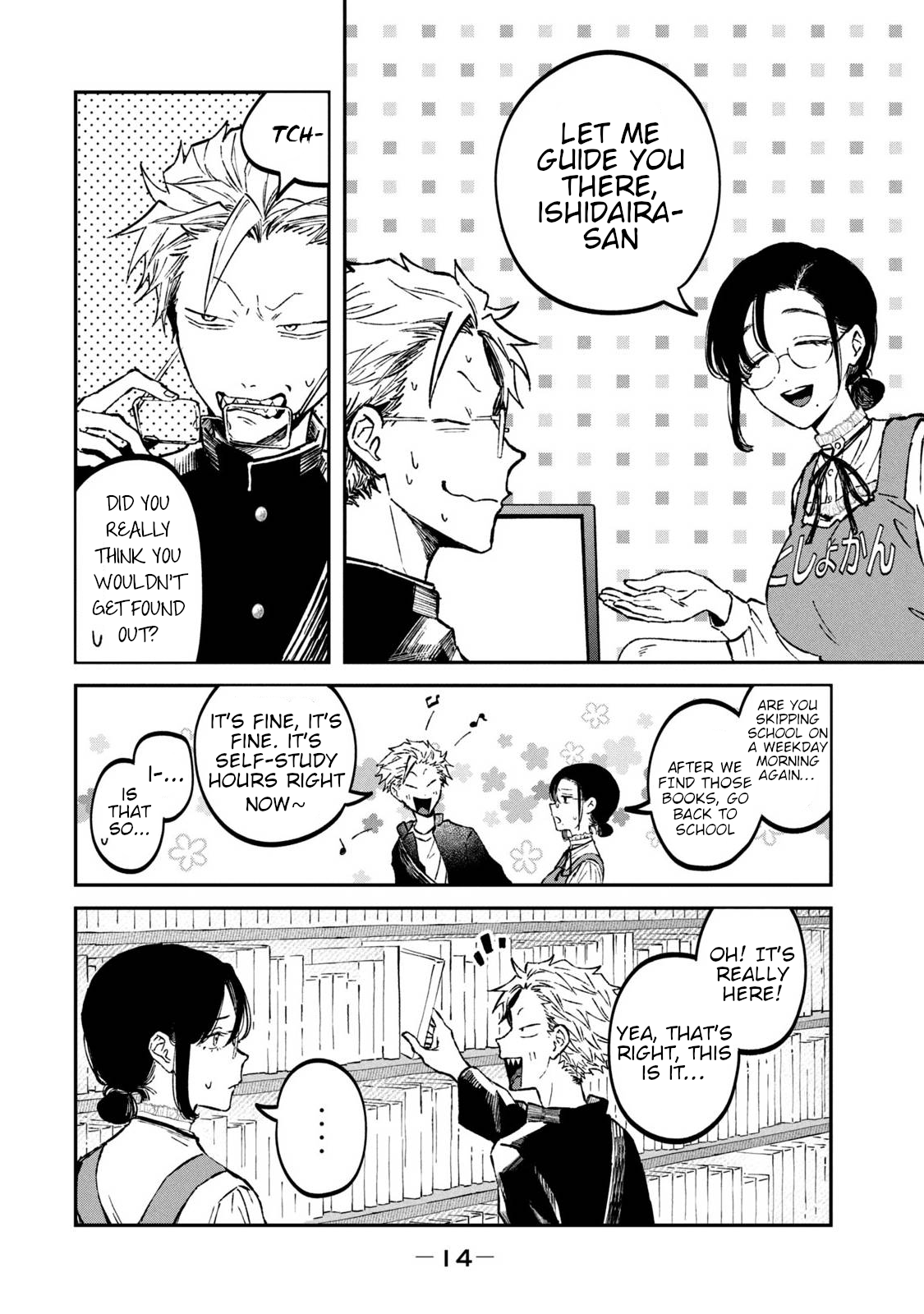Zeikin de Katta Hon Chapter 31 - Page 16