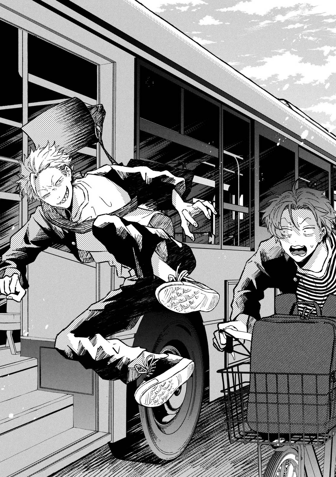 Zeikin de Katta Hon Chapter 31 - Page 20