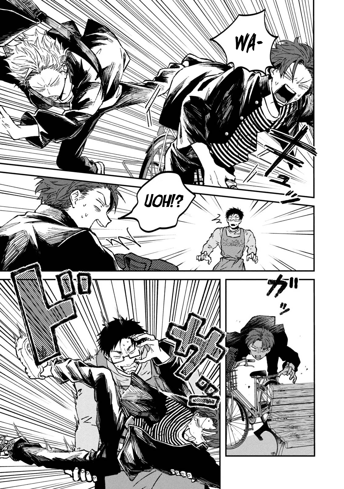 Zeikin de Katta Hon Chapter 31 - Page 21