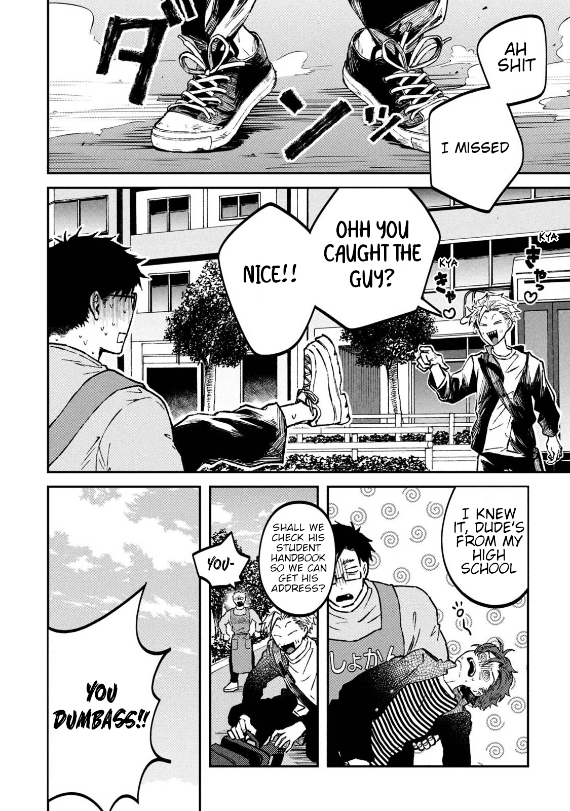 Zeikin de Katta Hon Chapter 31 - Page 22