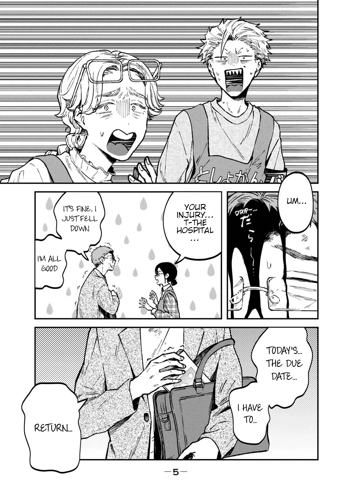 Zeikin de Katta Hon Chapter 31 - Page 7