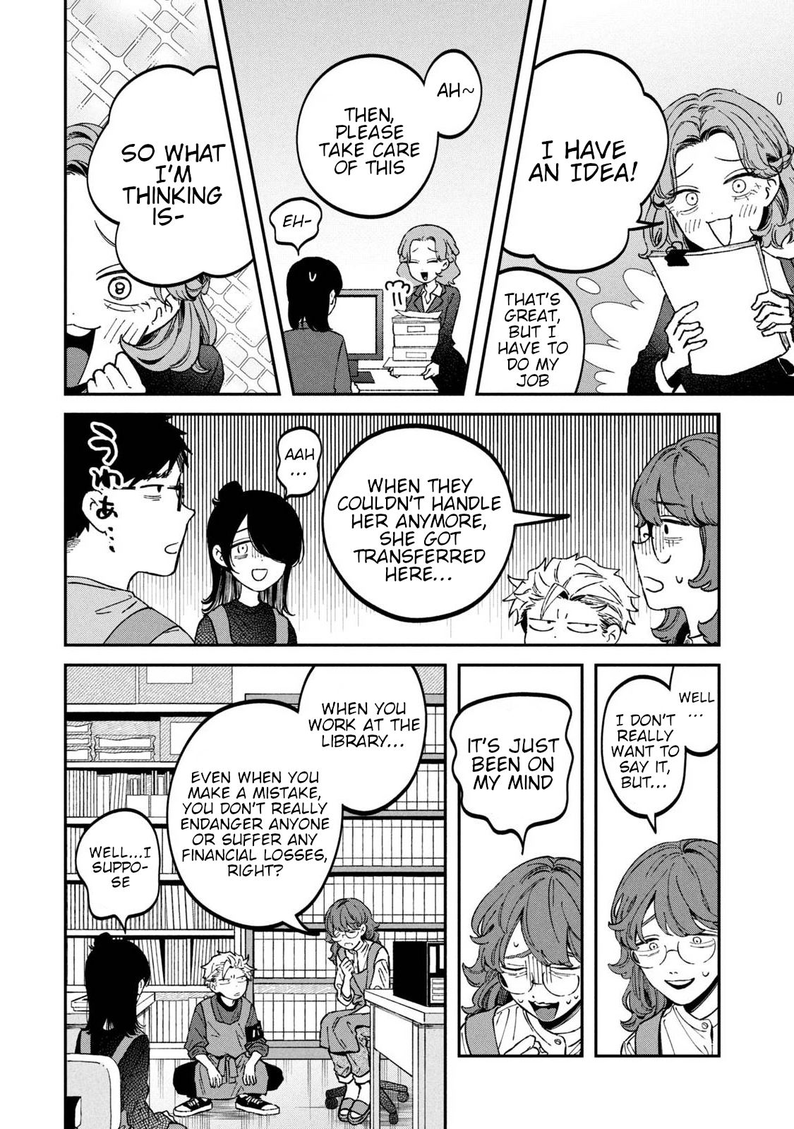 Zeikin de Katta Hon Chapter 32 - Page 14
