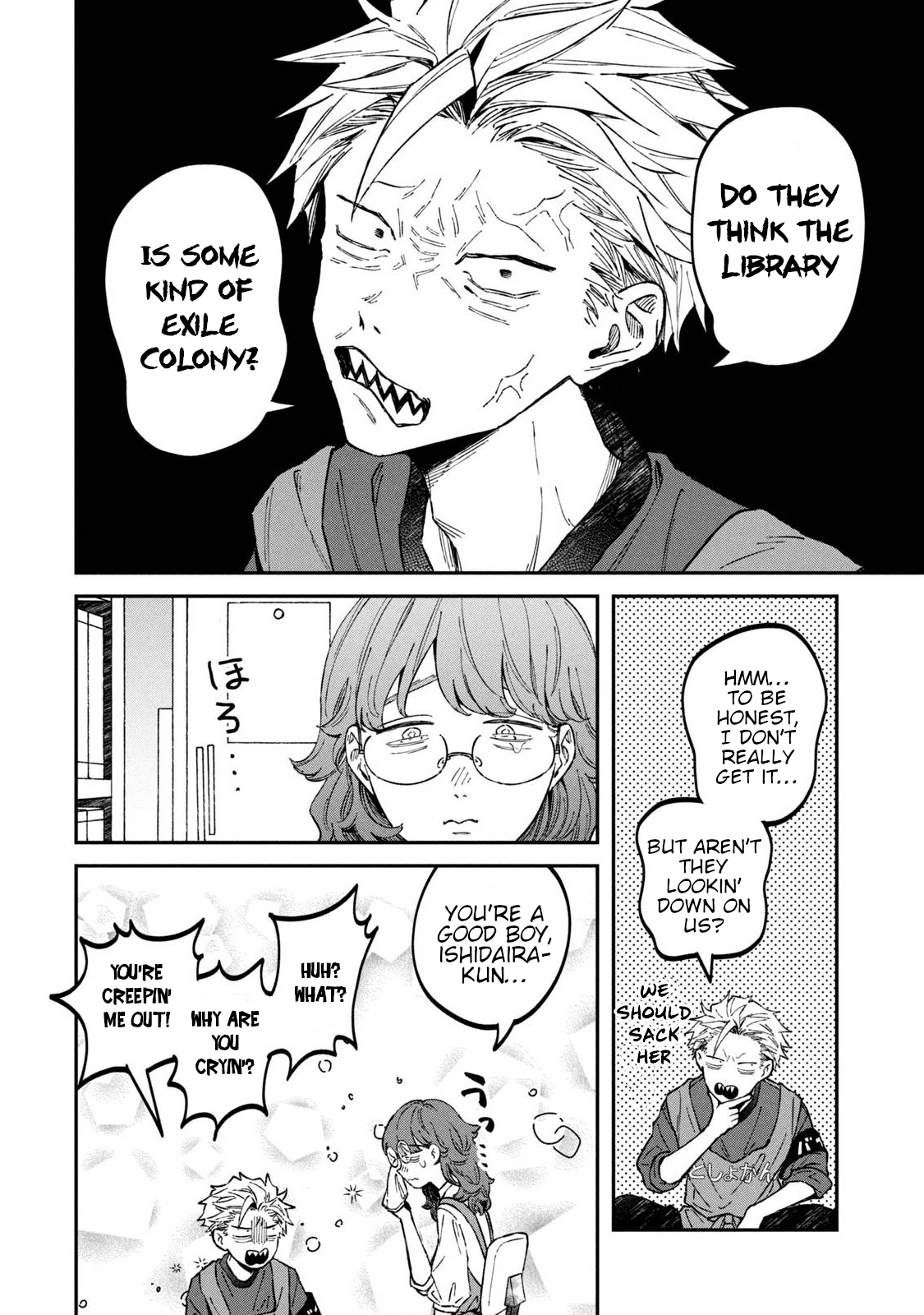 Zeikin de Katta Hon Chapter 32 - Page 16