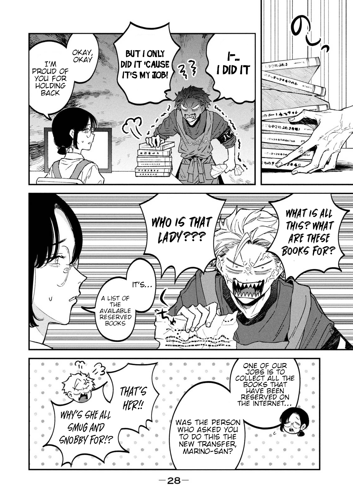 Zeikin de Katta Hon Chapter 32 - Page 6