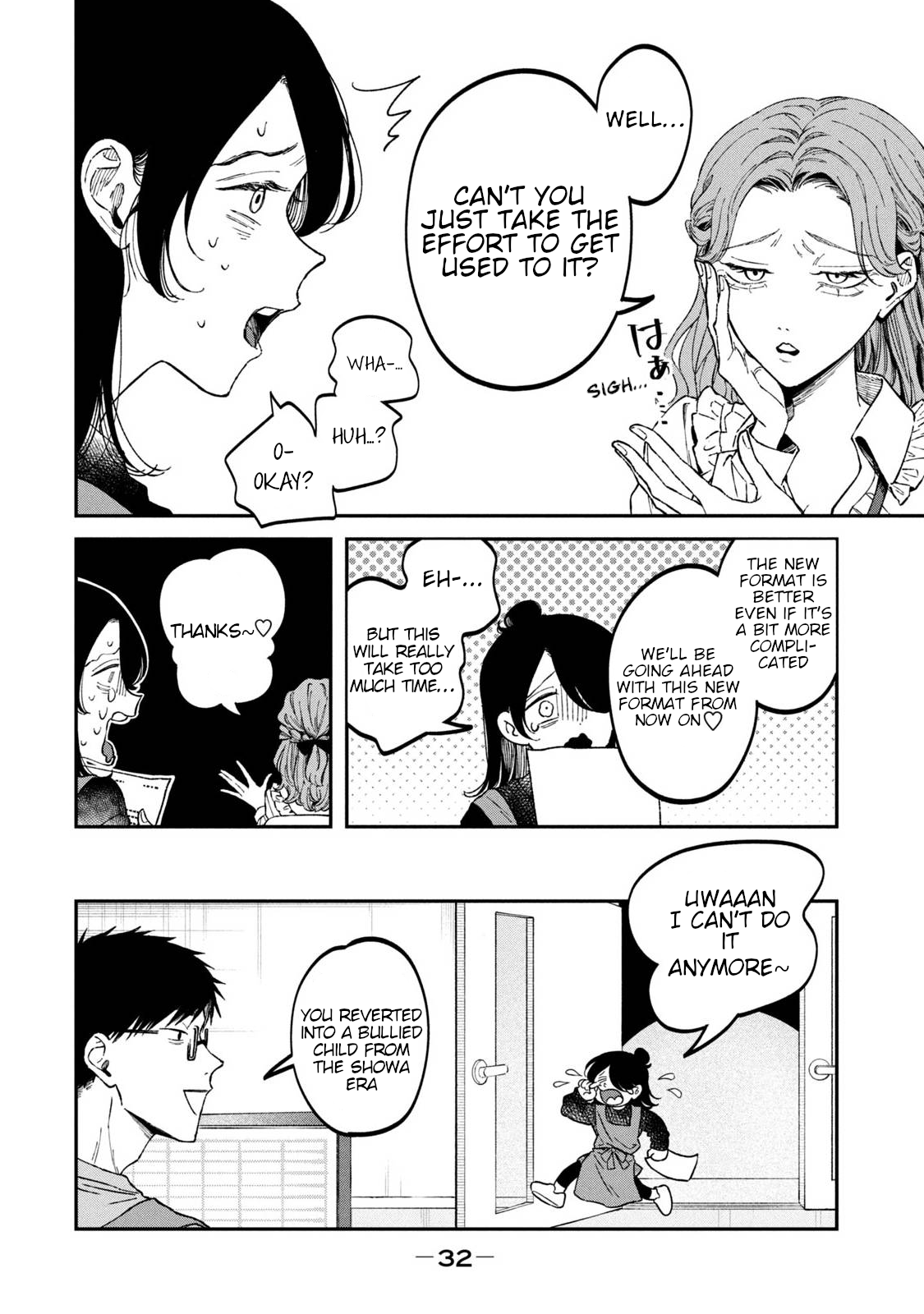 Zeikin de Katta Hon Chapter 32 - Page 10