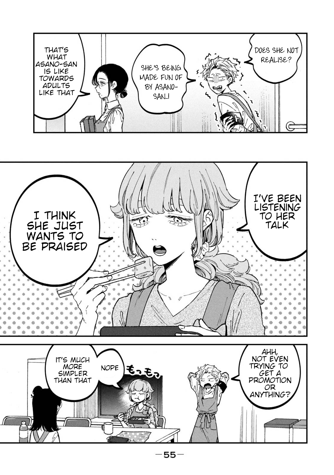Zeikin de Katta Hon Chapter 33 - Page 13