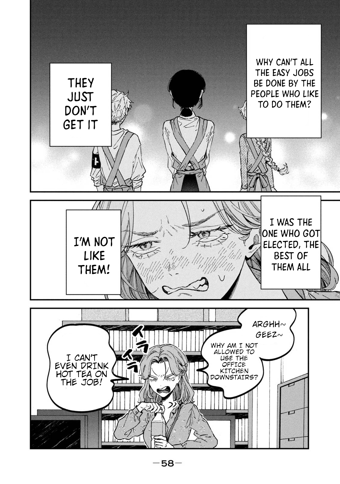 Zeikin de Katta Hon Chapter 33 - Page 16