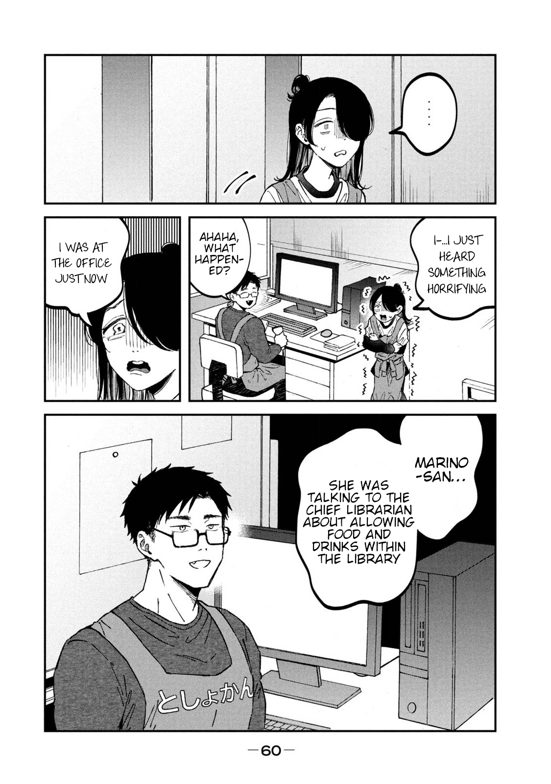 Zeikin de Katta Hon Chapter 33 - Page 18