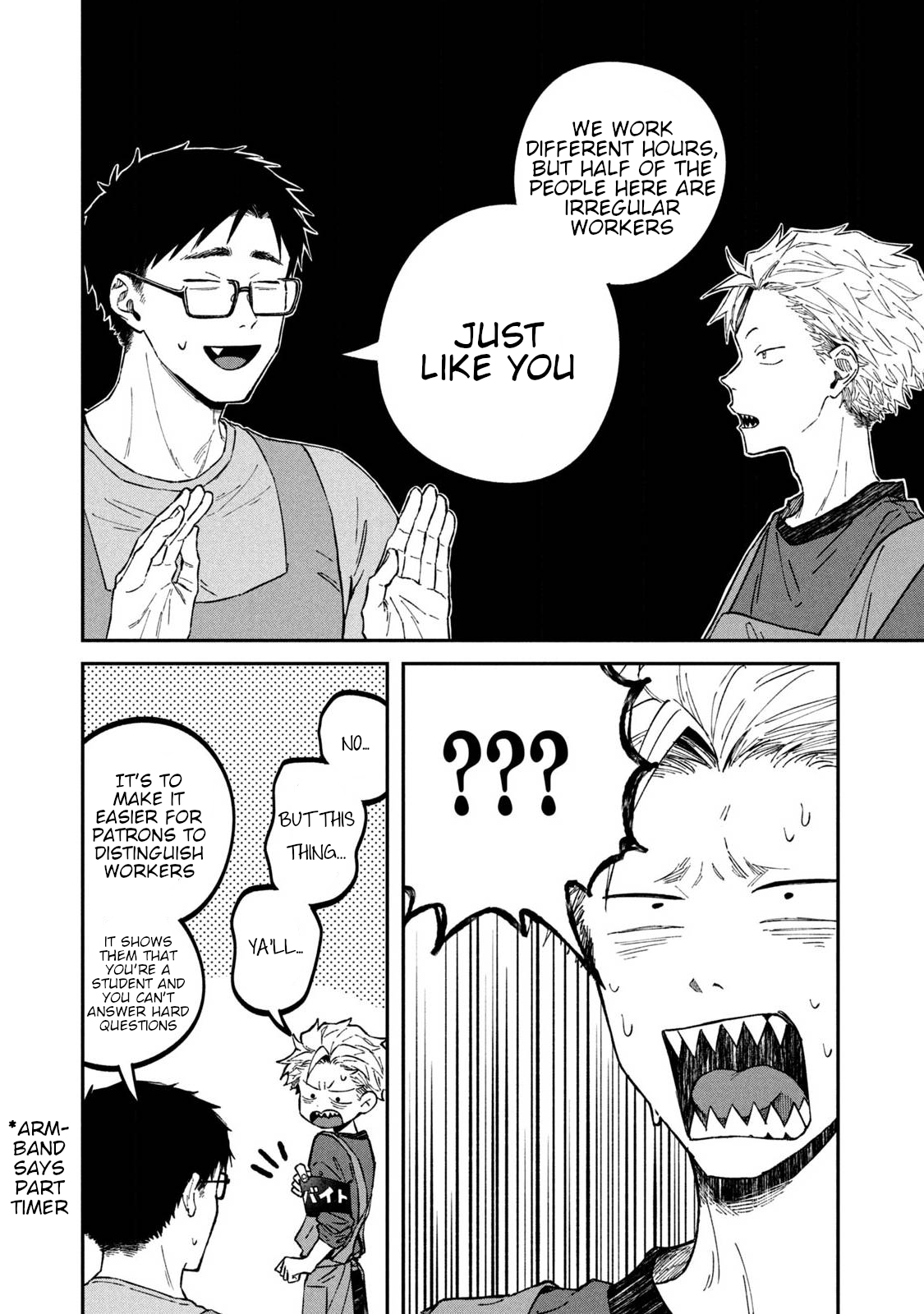Zeikin de Katta Hon Chapter 33 - Page 4