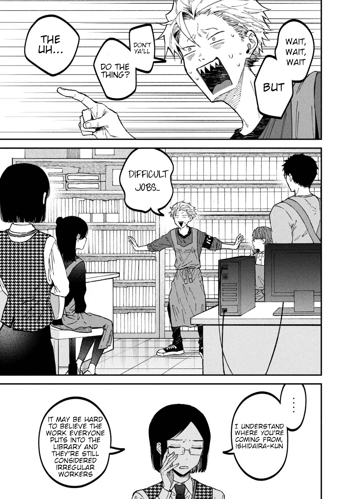 Zeikin de Katta Hon Chapter 33 - Page 5