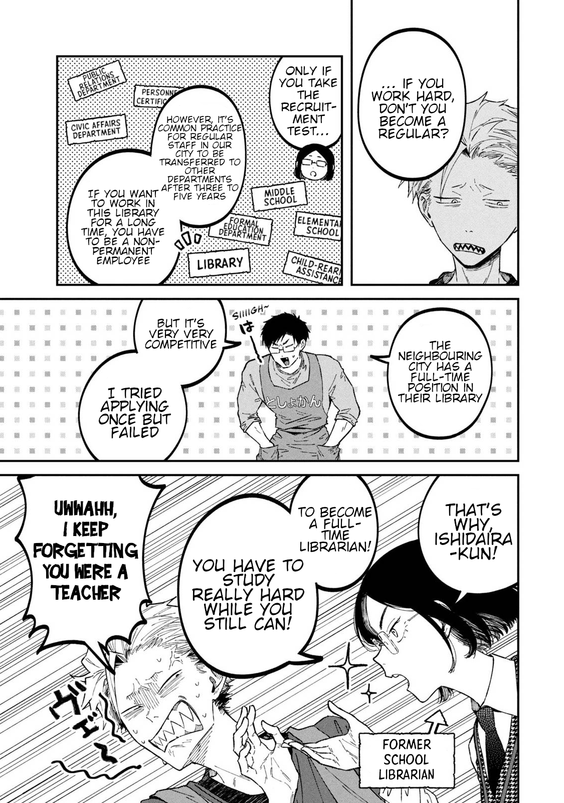 Zeikin de Katta Hon Chapter 33 - Page 7