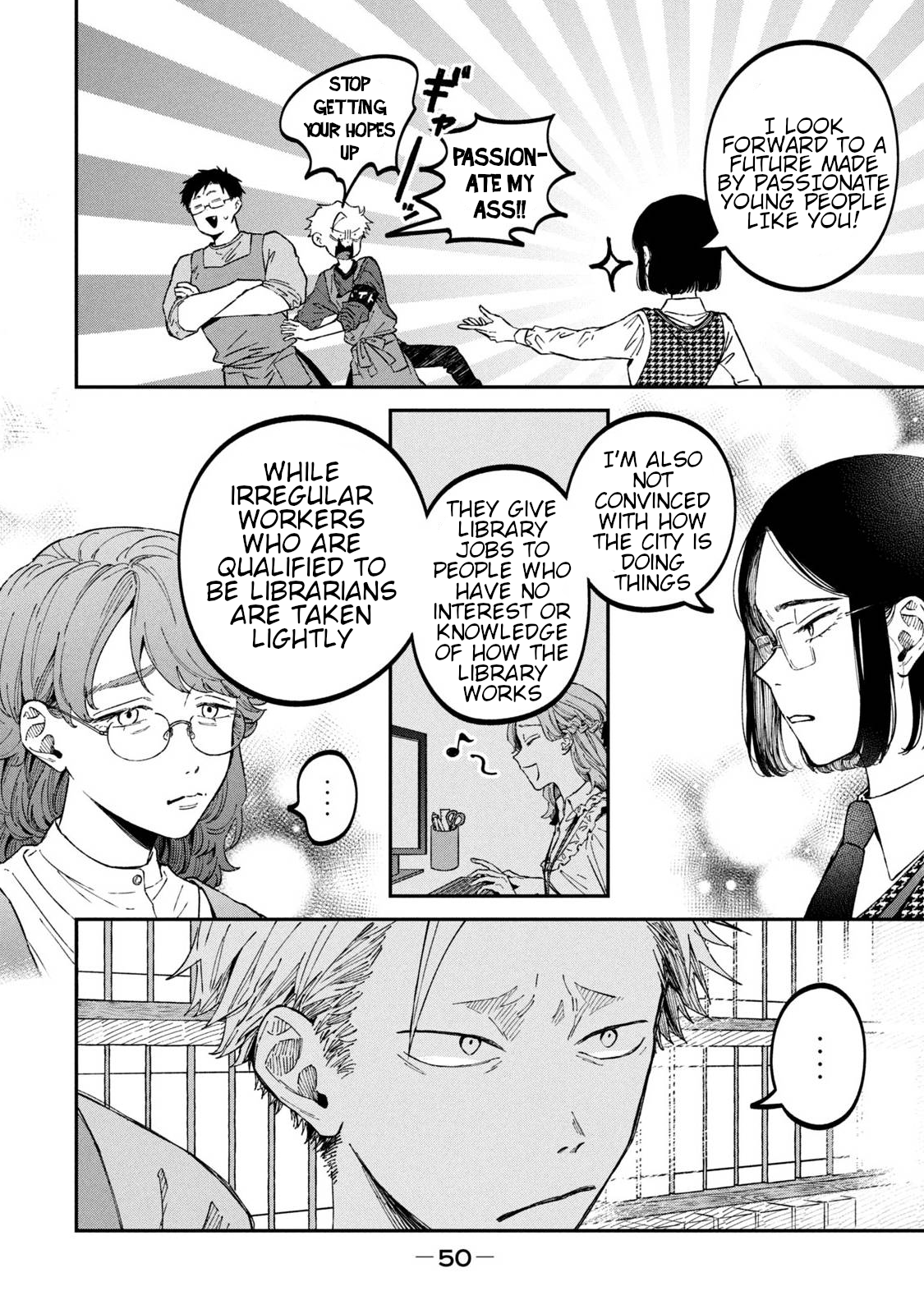 Zeikin de Katta Hon Chapter 33 - Page 8