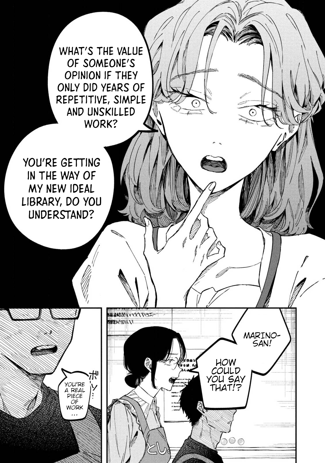 Zeikin de Katta Hon Chapter 34 - Page 13