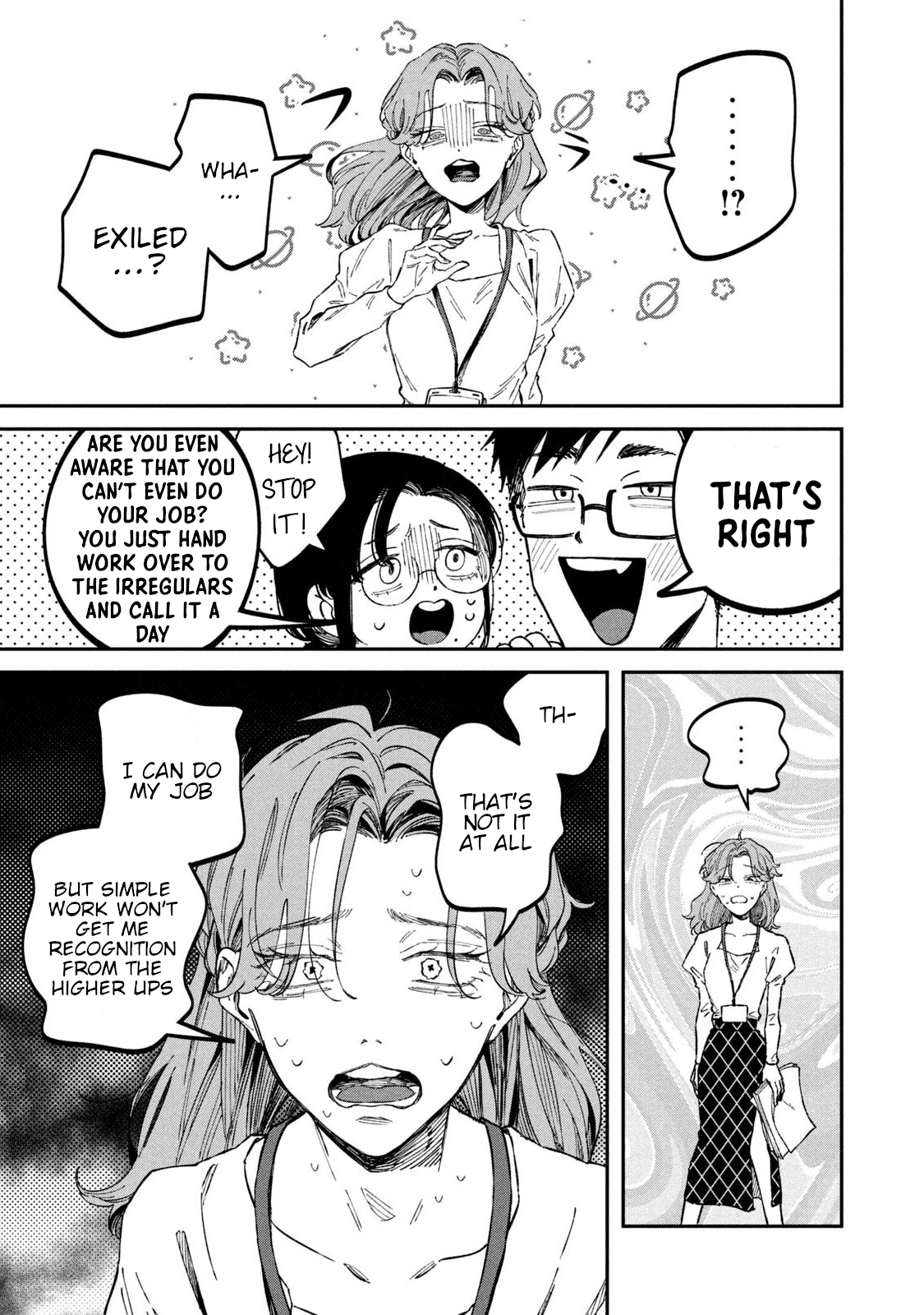 Zeikin de Katta Hon Chapter 34 - Page 15