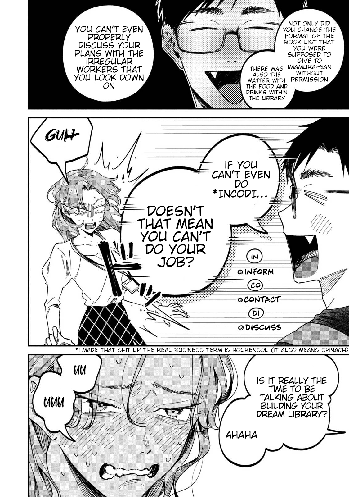 Zeikin de Katta Hon Chapter 34 - Page 16