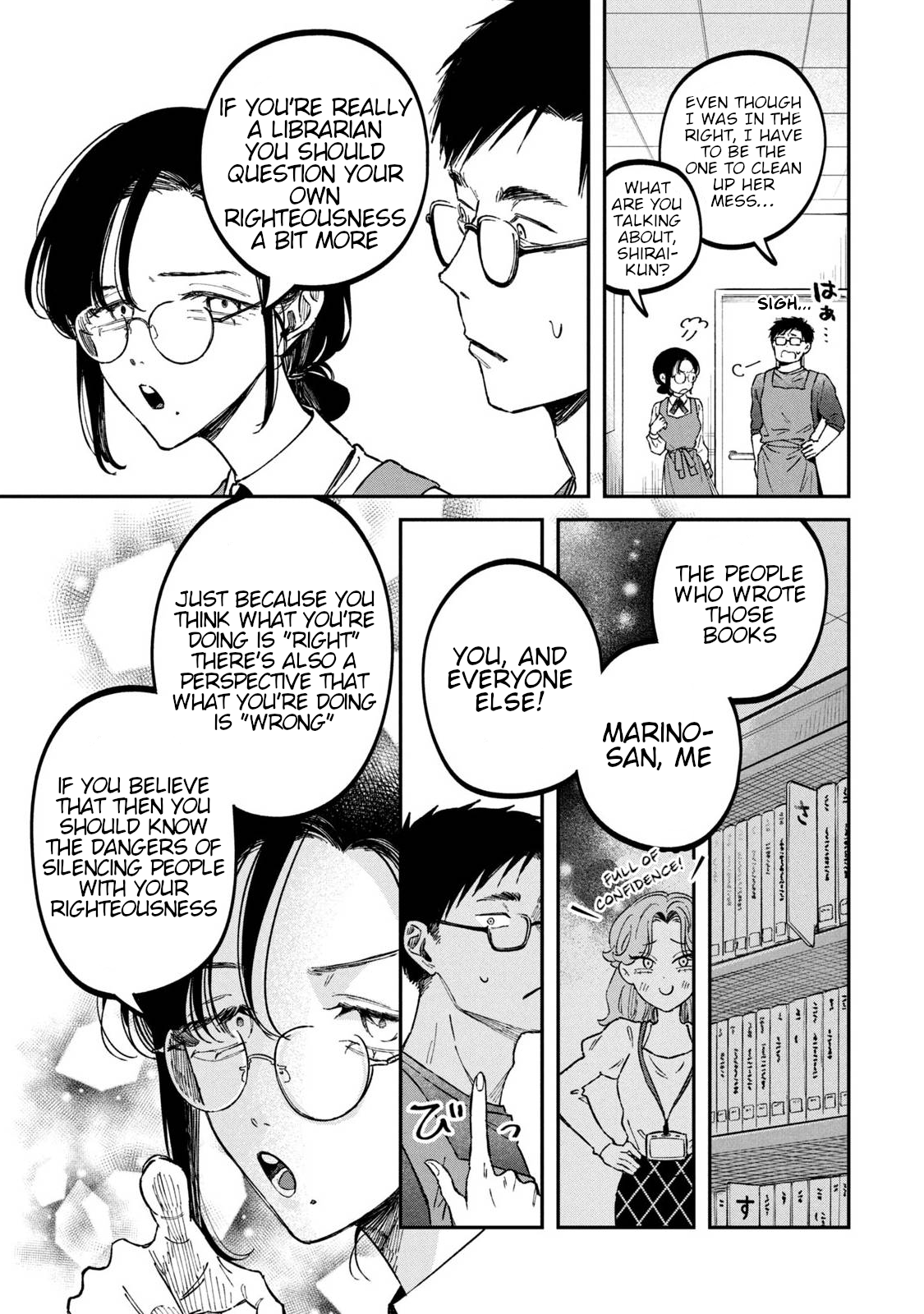 Zeikin de Katta Hon Chapter 34 - Page 19