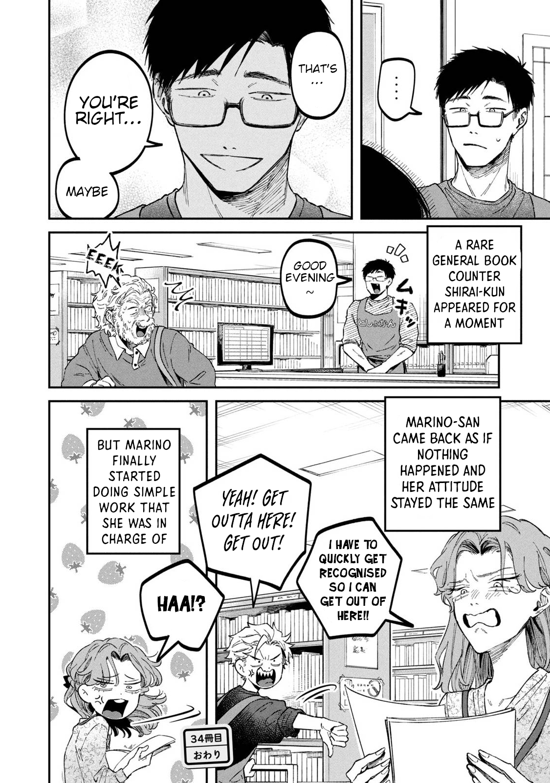 Zeikin de Katta Hon Chapter 34 - Page 20