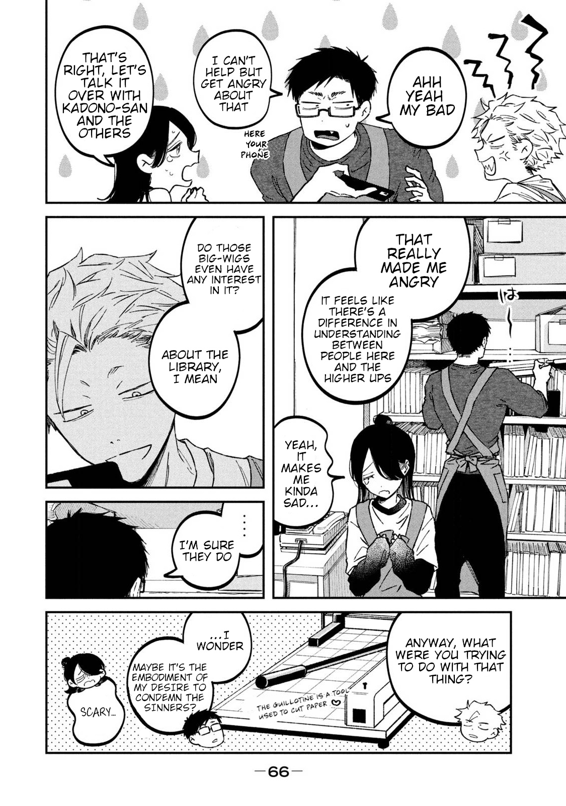 Zeikin de Katta Hon Chapter 34 - Page 4