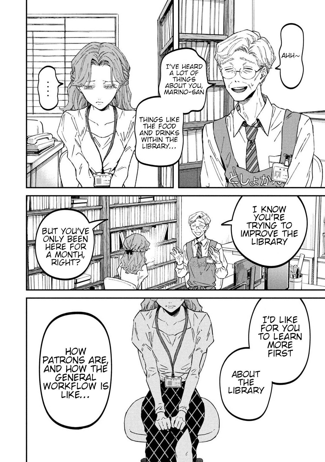 Zeikin de Katta Hon Chapter 34 - Page 6