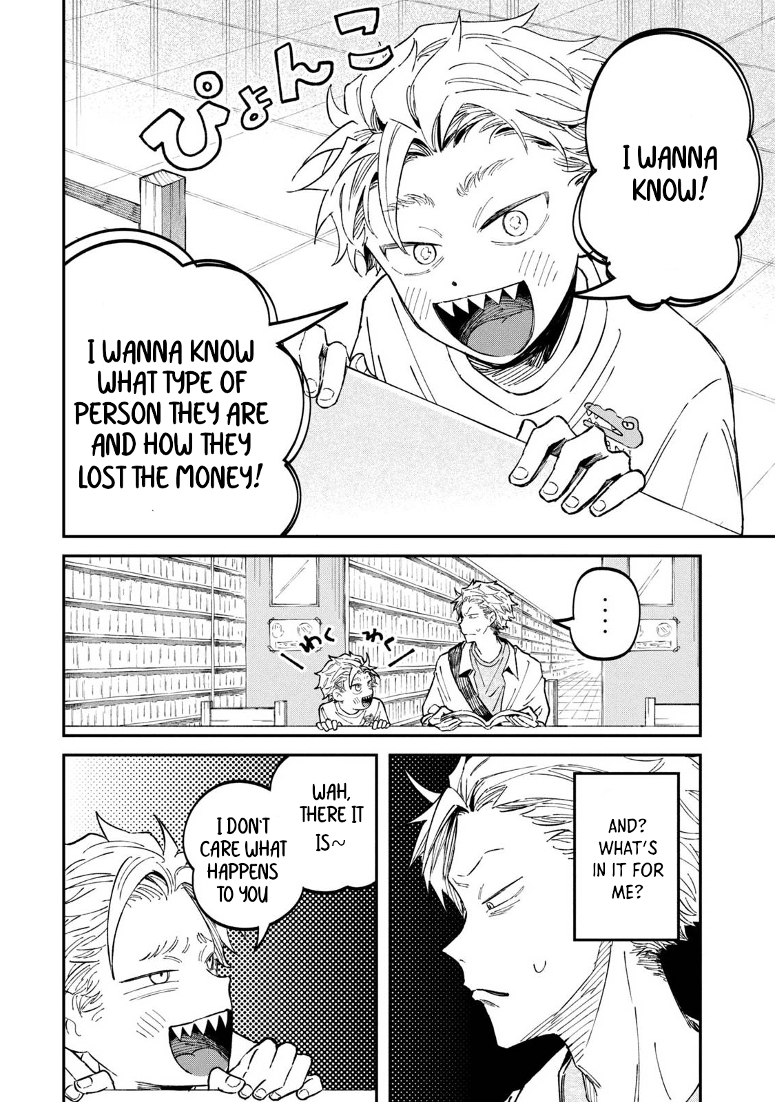 Zeikin de Katta Hon Chapter 35 - Page 14