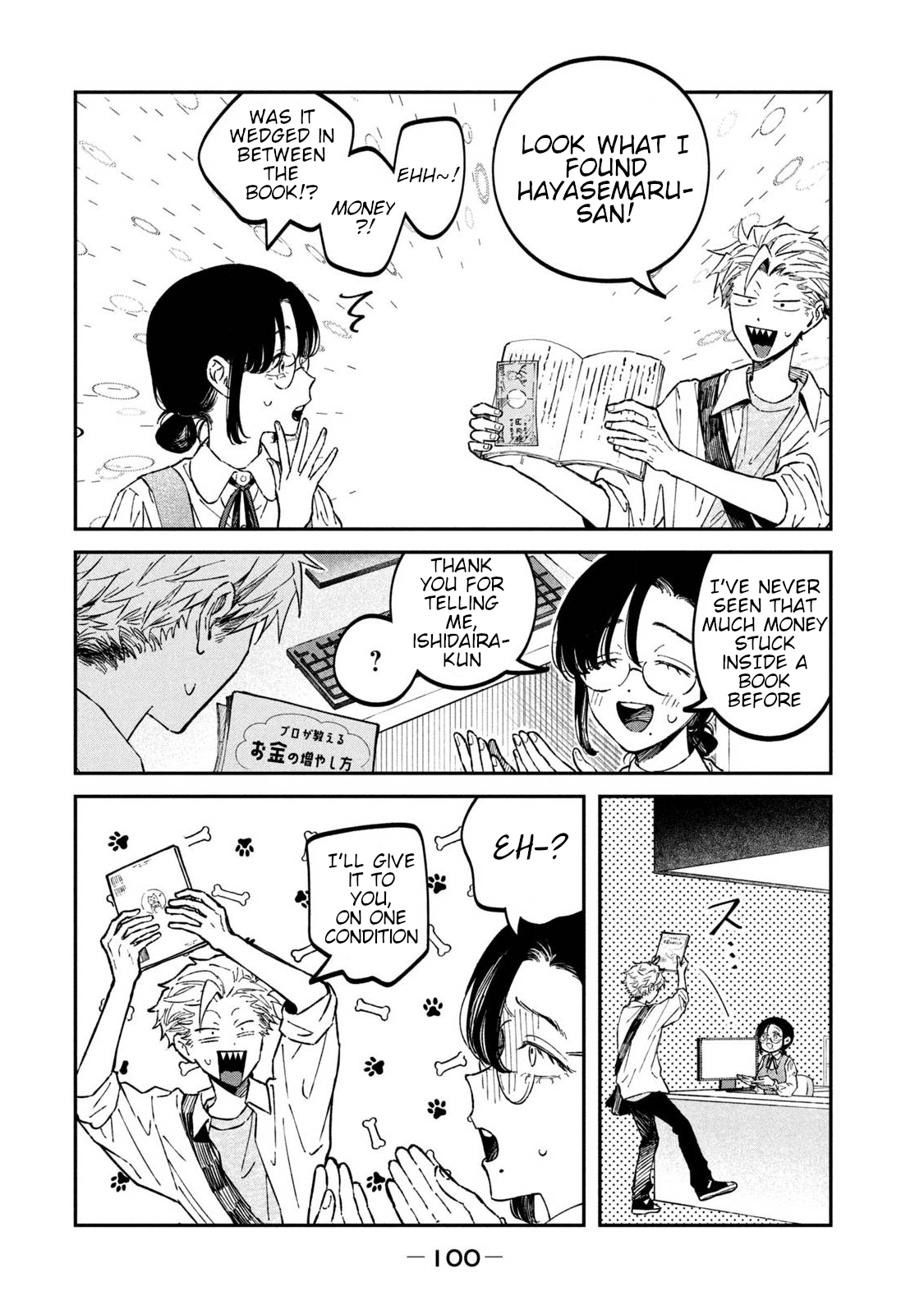 Zeikin de Katta Hon Chapter 35 - Page 16