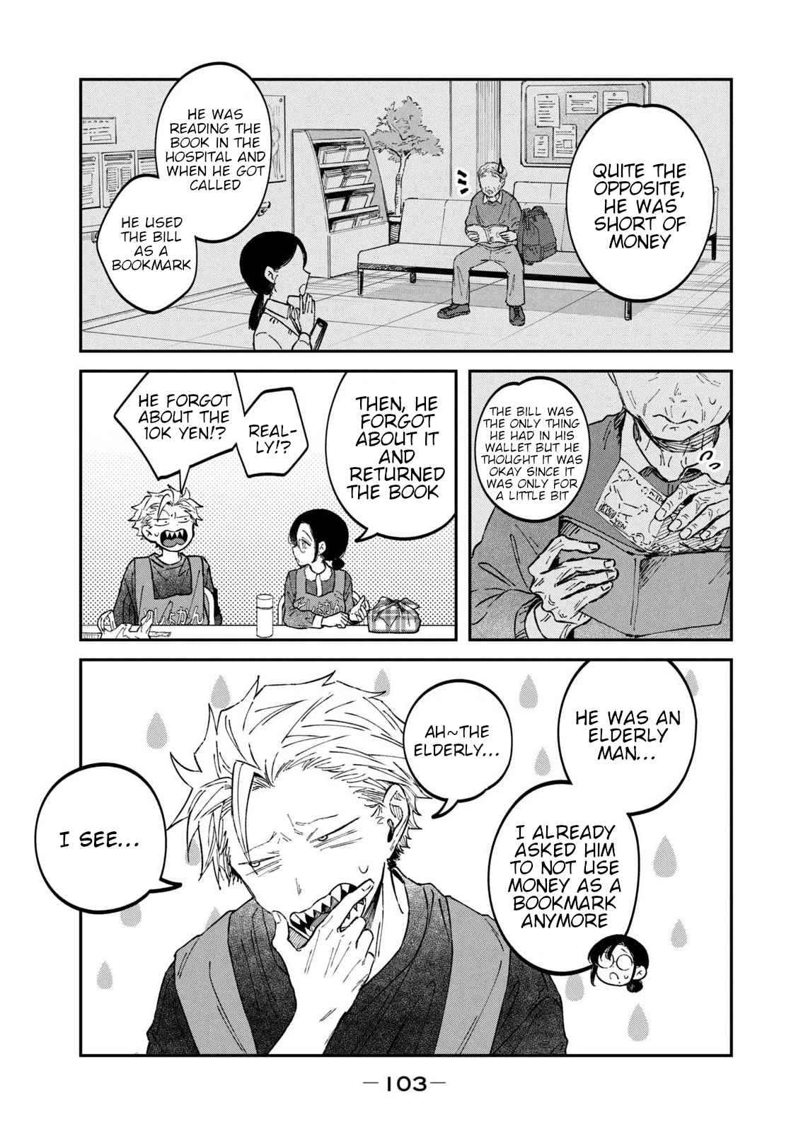 Zeikin de Katta Hon Chapter 35 - Page 19
