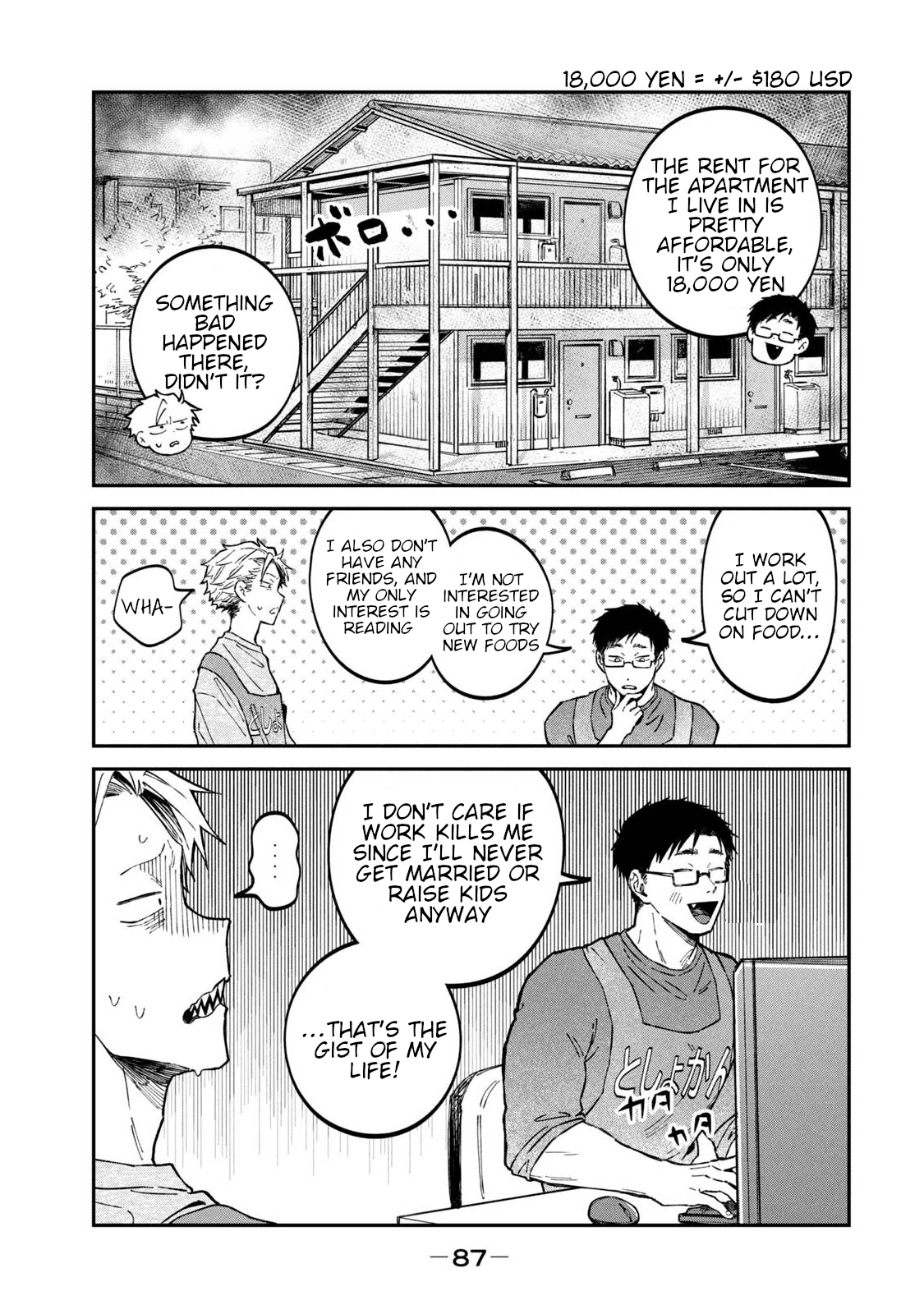 Zeikin de Katta Hon Chapter 35 - Page 3