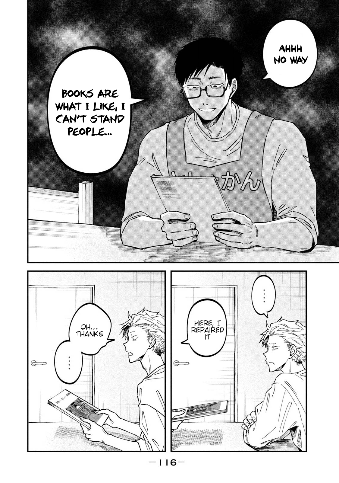 Zeikin de Katta Hon Chapter 36 - Page 12