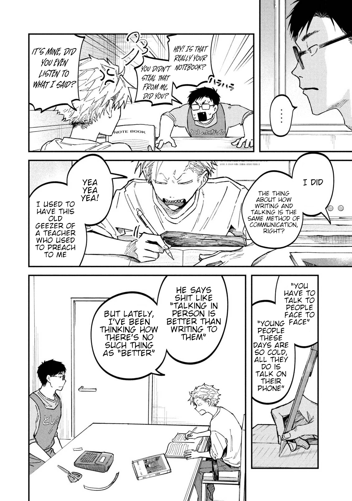 Zeikin de Katta Hon Chapter 36 - Page 16
