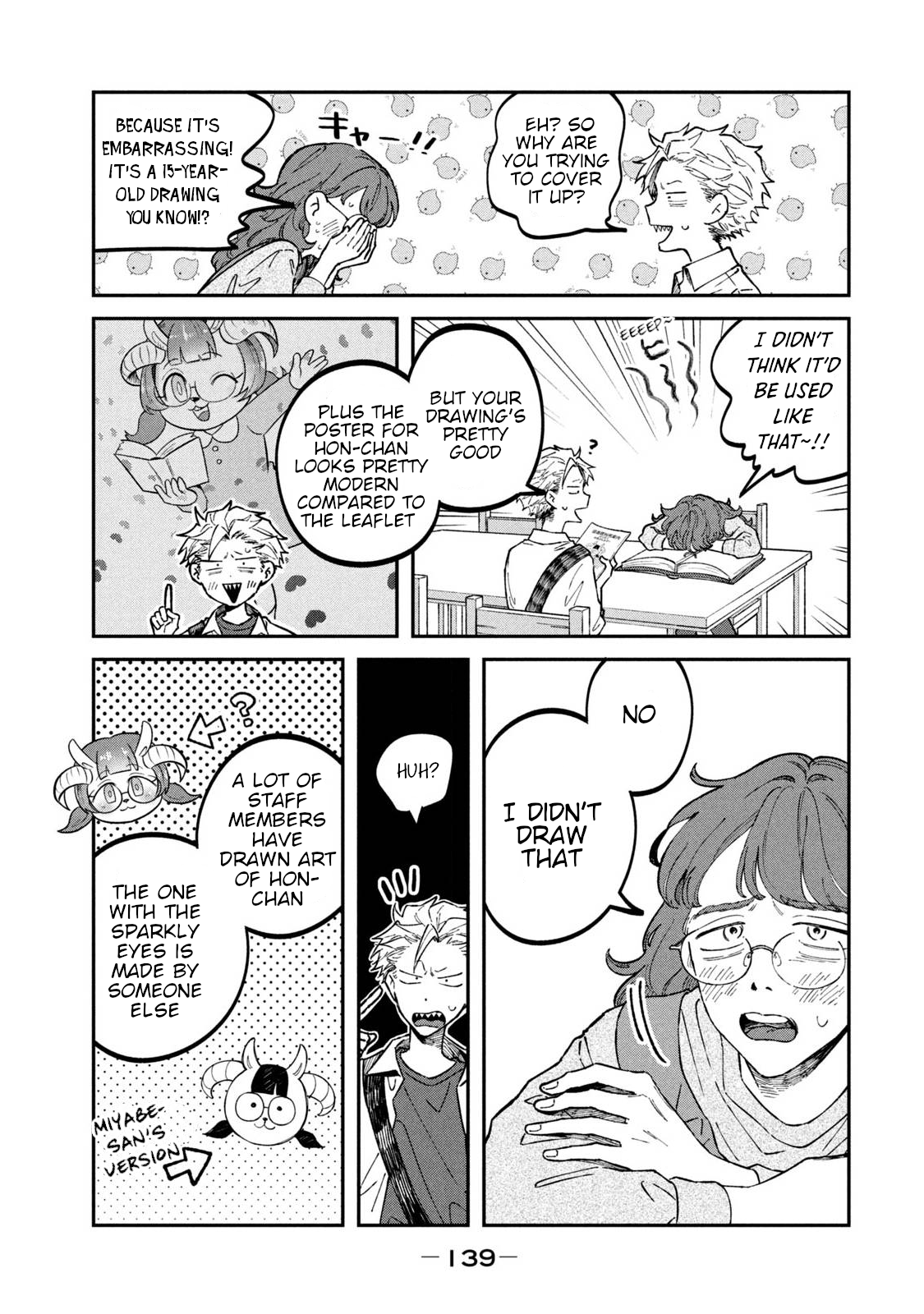 Zeikin de Katta Hon Chapter 37 - Page 11