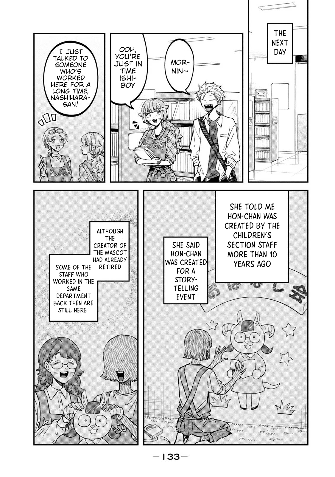 Zeikin de Katta Hon Chapter 37 - Page 5